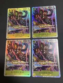 ワンピース　キッド(OP10-112) SR×4枚セット