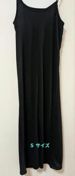 Item thumbnail for item b1ad6fe1-614b-4005-b656-19aca5f70ab2