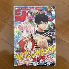 Item thumbnail for item f1a9e590-aacf-40ca-b670-b3301da8fa34