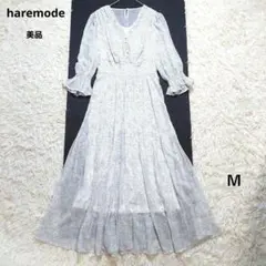 ハレモード　美品　ロングワンピース　プリーツワンピース　チャイナボタン　ドット柄のサムネイル