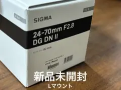 2025年最新】ライカ R7の人気アイテム - メルカリ