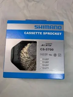 自転車スプロケット CS-5700 10s 12-27T (未使用品)のサムネイル