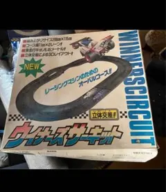大幅値下げ デラックス ウェブグランプリサーキット - メルカリ