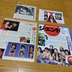 Item thumbnail for item dd4b35fd-6a55-423c-af9a-57b87d02735f