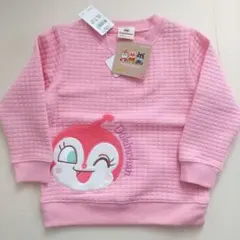 アンパンマントレーナー90