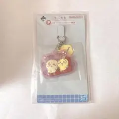 ちいかわ 一番くじ F賞 銭湯ラバーチャーム