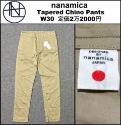 W30 ★新品 ナナミカ チノパンツ テーパード KK SUCF912 18Tのサムネイル