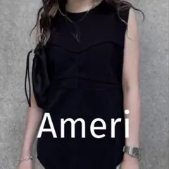 ✨️新品タグ付✨️Ameri レイヤードチュール キャミソール アメリ 黒 
