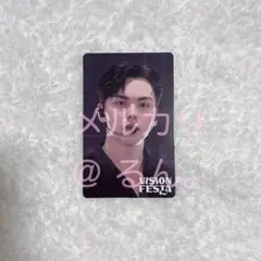 VISION FESTA SEVENTEEN バーノン トレカ
