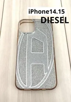携帯ケース ディーゼル iPhone15 シルバー