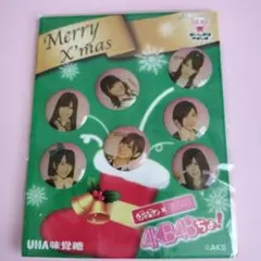 AKB48 Christmas Sticker Time Sale
