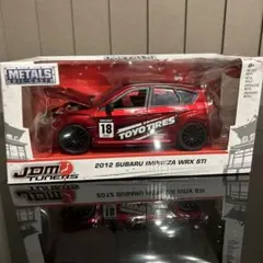 白山羊様 リクエスト 3点 まとめ商品