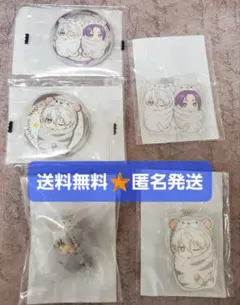 ブルーロック ぷにとっぷ おくるみあそーと 5点セット