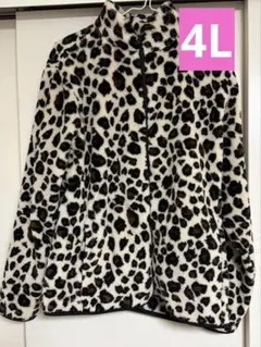 ヒョウ柄フリースジャケット 4L