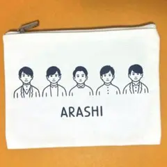 嵐 ポーチ ノリタケ エキシビション 展覧会