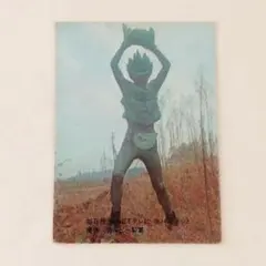 Item thumbnail for item f2d3118a-9e05-480a-8b98-0727169c0426