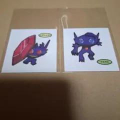 kumi様 リクエスト 2点 まとめ商品