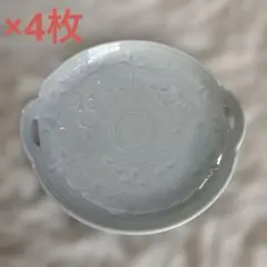 有田焼 陶華窯 白磁 小皿 持ち手付き 4장 세트 묶음 판매 葉っぱ模様