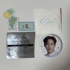 JO1 與那城奨　2026永縁　缶バッジ・ステッカー