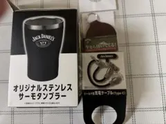 Jack Daniel's シールド型充電ケーブルType-Cとサーモタンブラー