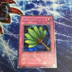 遊戯王 WP11 天狗のうちわ 1枚 スーパーレア 希少 英語 - メルカリ