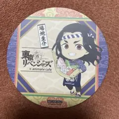 東リべ アニメイトカフェ コースター 場地圭介