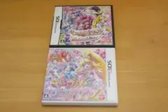 プリキュア ２本セット