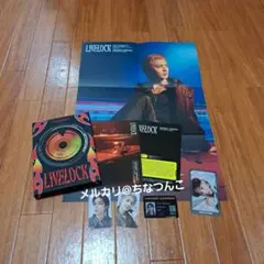 Item thumbnail for item fdff021e-cf89-4acf-b658-4a86d8c0b323