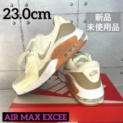 【デザイン◎】W NIKE AIR MAX EXCEE エアマックスエクシー23