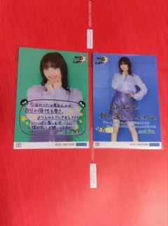 山﨑愛生 モーニング娘。'26 モバガチャ セット - メルカリ
