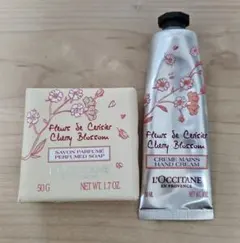 ロクシタン☆ハンドクリーム　チェリーブロッサムメルシー