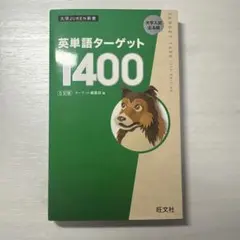 ひーちゃん@即購入○まとめ買いセール中！様 リクエスト 9点 まとめ商品