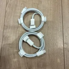 ホワイト Lightningケーブル 2本セット純正