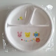 ミキハウス 3区分プレート 動物キャラクター