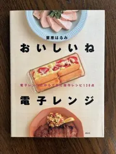 Item thumbnail for item ac97d19b-7a89-4d18-aa9b-963e60c39e44