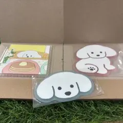 いろんないぬのラバーコースター てらおかなつみ ガチャ
