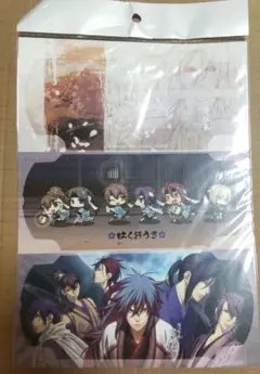 薄桜鬼 PSP用 シール