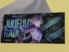 儒烏風亭らでん ピザハット コラボ クリアファイル ReGLOSS ホロライブ