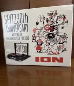 SPITZ30th ANNIVERSARY レコードプレーヤー - メルカリ