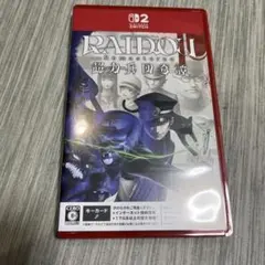 Switch2 RAIDOU Remastered: 超力兵団奇譚