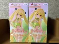 To LOVEる ダークネス BiCute Ribbons 金色の闇 中身のみ - メルカリ