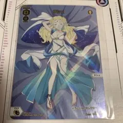 2025年最新】サシェ ウィクロスの人気アイテム - メルカリ