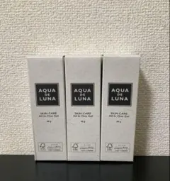 2025年最新】アウラインターナショナルの人気アイテム - メルカリ