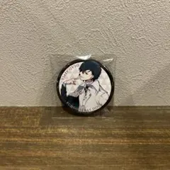 文スト 太宰治 缶バッジ 特典