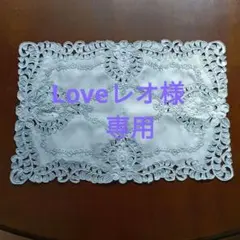 Item thumbnail for item 7586ac94-6d1f-49cd-bf68-1c0f9c008df2