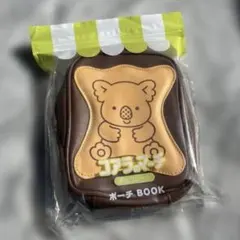 Item thumbnail for item c1811ff0-e229-49f3-b3ae-9f8fa08649f6