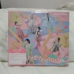 fruits zipper 邦楽