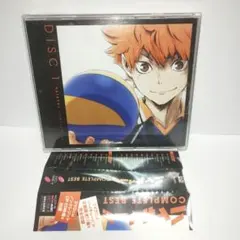 2026年最新】ハイキュー complete bestの人気アイテム - メルカリ