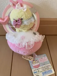 すみっコぐらし　天使なアイドル　えびてんのしっぽ　てのりぬいぐるみ