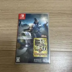 真三國無双8 Empires Nintendo Switch